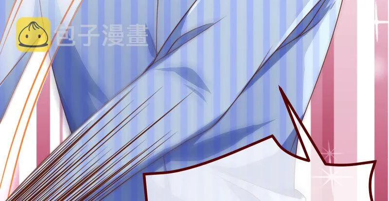 绝地一击 第166页
