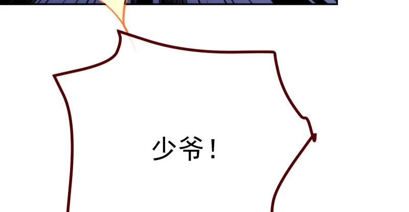 绝地一击 第170页