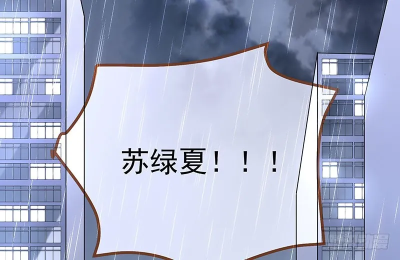 绝地一击 第176页