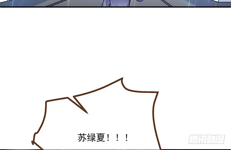 绝地一击 第179页