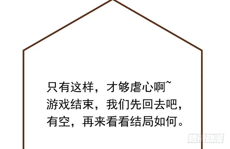 绝地一击 第188页