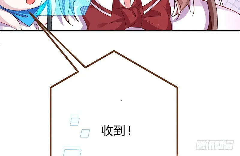 绝地一击 第191页