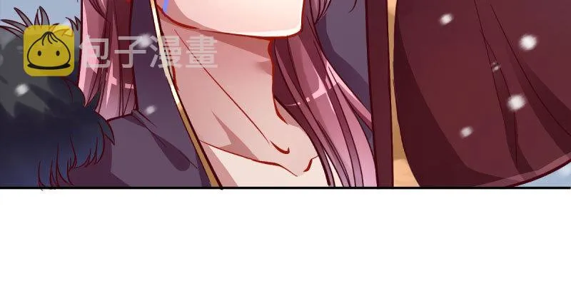 悲情小师妹 在线吃便当 第16页