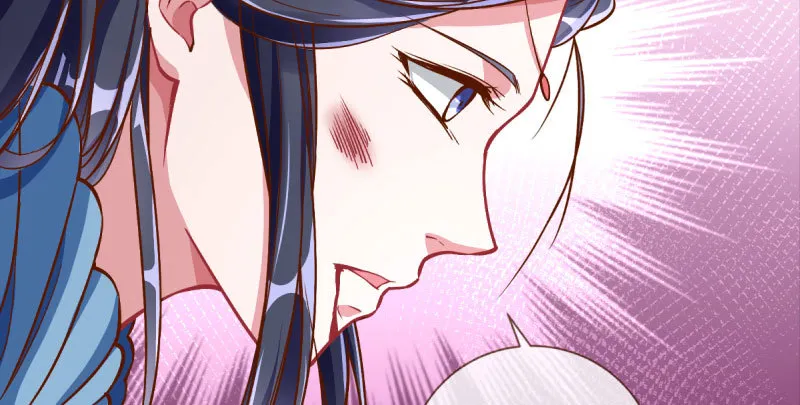 悲情小师妹 在线吃便当 第18页