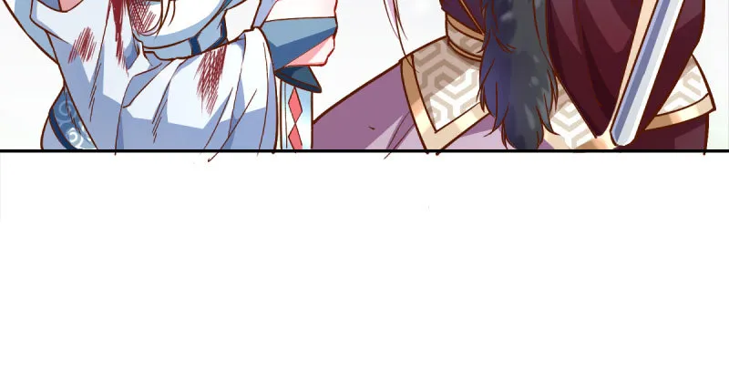 悲情小师妹 在线吃便当 第26页