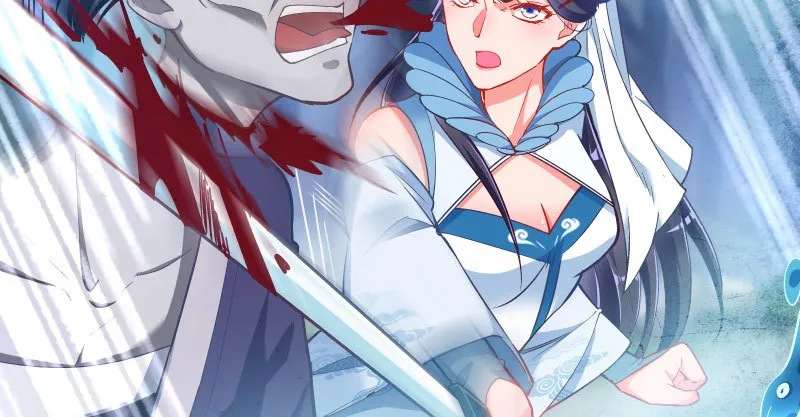 悲情小师妹 在线吃便当 第30页