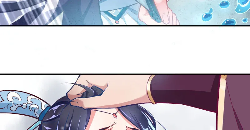 悲情小师妹 在线吃便当 第31页