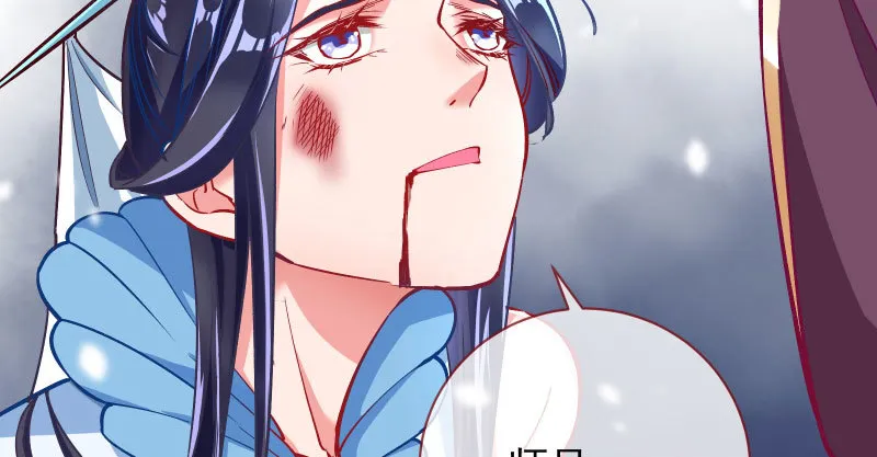 悲情小师妹 在线吃便当 第32页