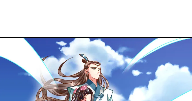 悲情小师妹 在线吃便当 第44页