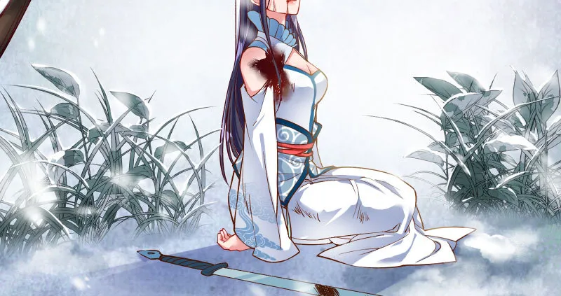 悲情小师妹 在线吃便当 第75页