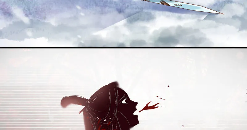 悲情小师妹 在线吃便当 第76页