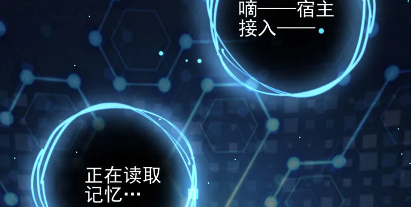 悲情小师妹 在线吃便当 第87页