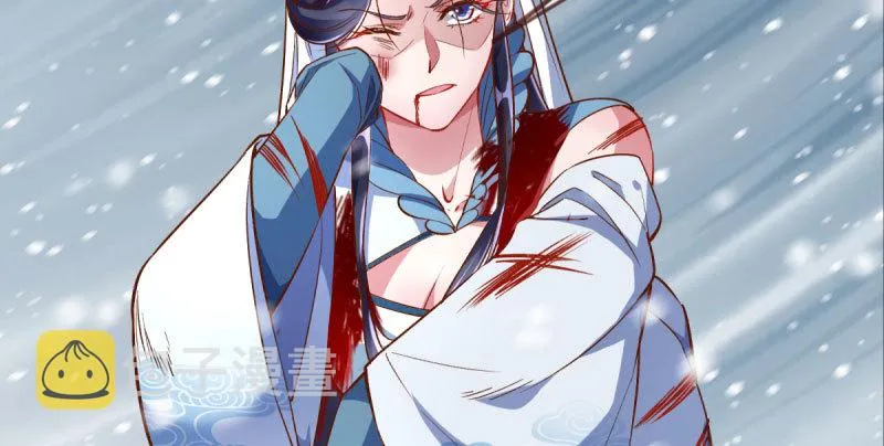 悲情小师妹 在线吃便当 第94页