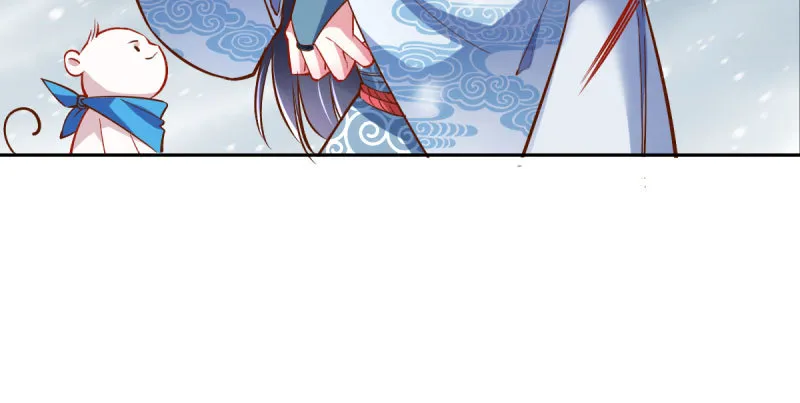 悲情小师妹 在线吃便当 第95页
