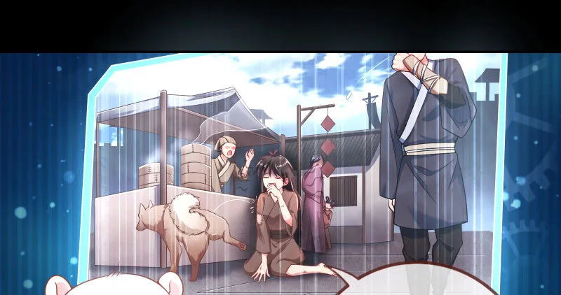 悲情小师妹 在线吃便当 第96页