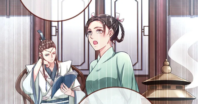 悲情小师妹 在线吃便当 第98页