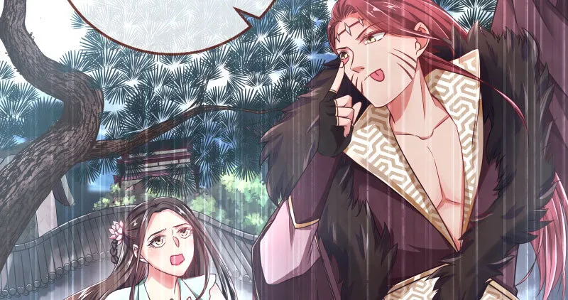 悲情小师妹 在线吃便当 第103页