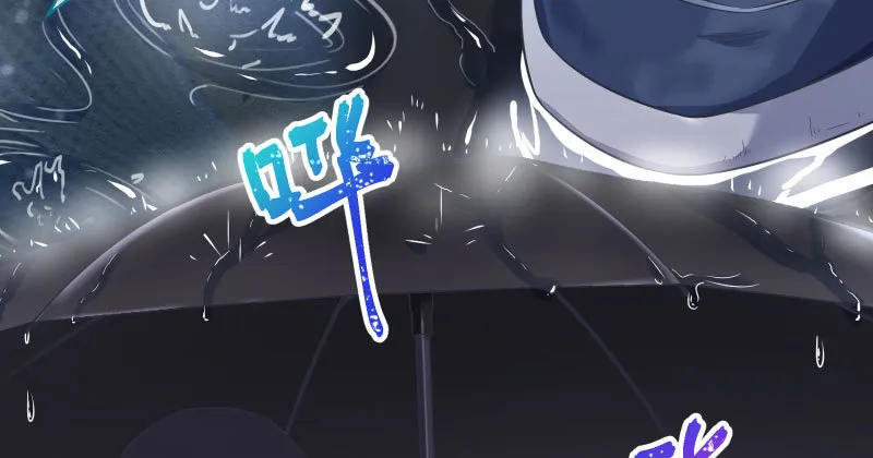 尾声 第16页