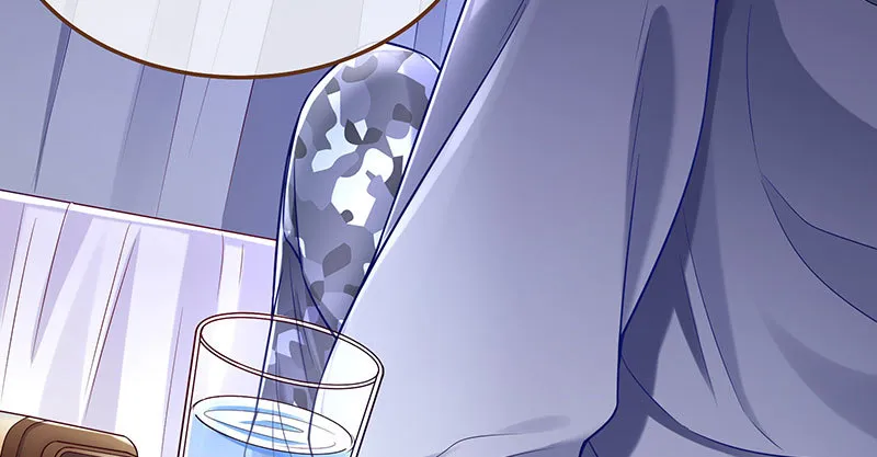 尾声 第71页