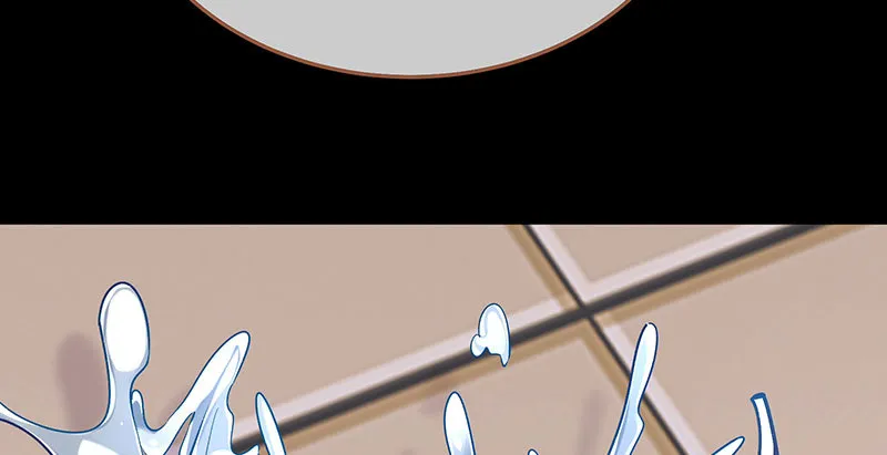 尾声 第87页