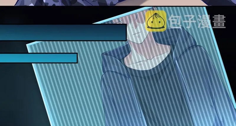 尾声 第111页