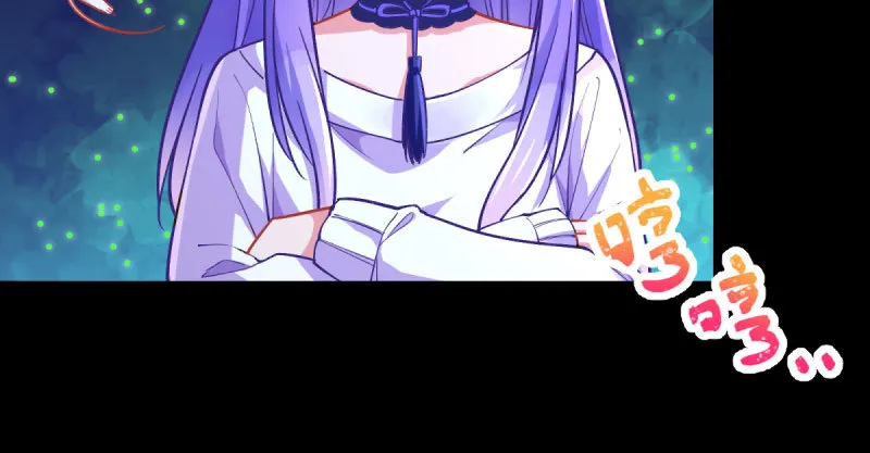 尾声 第137页
