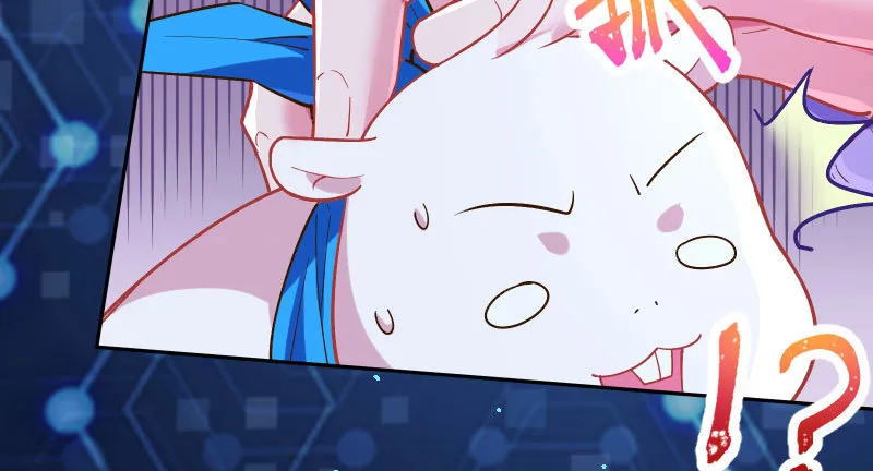 尾声 第155页