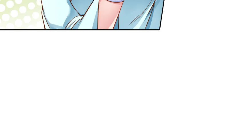 爱情从名字开始 第38页