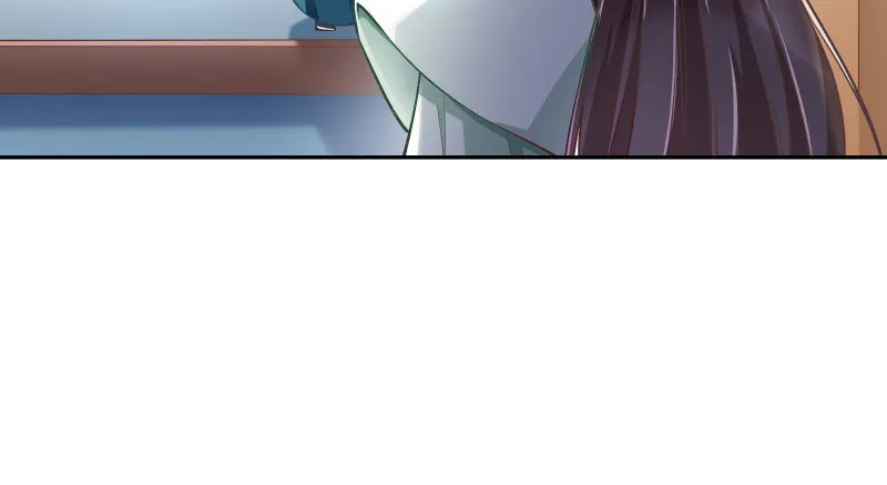 爱情从名字开始 第55页