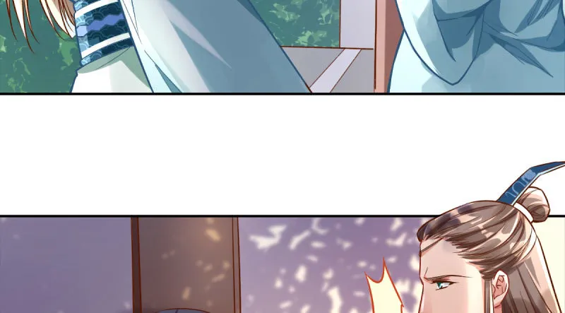爱情从名字开始 第62页