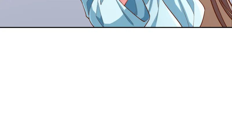 爱情从名字开始 第87页