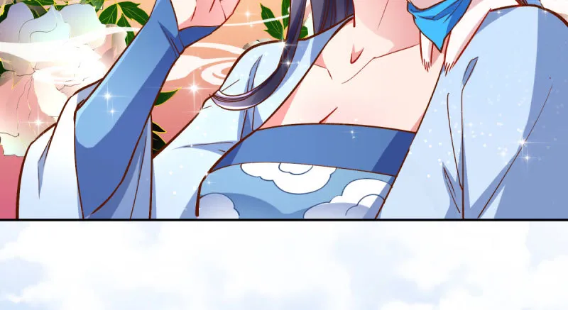 天空一声巨响 反派男二登场 第7页