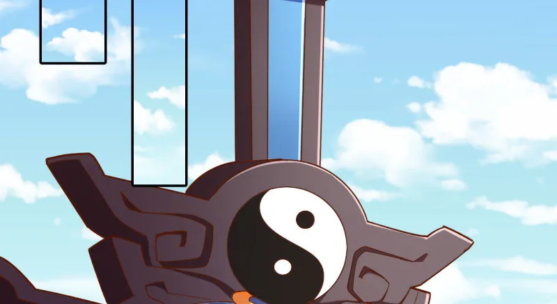 天空一声巨响 反派男二登场 第9页
