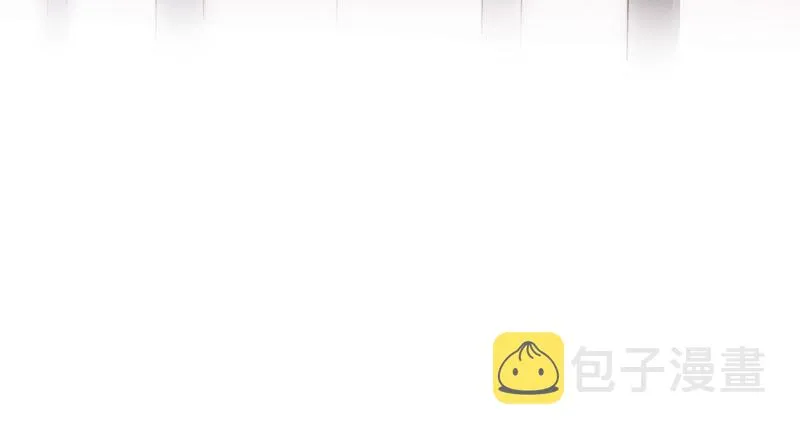 天空一声巨响 反派男二登场 第12页