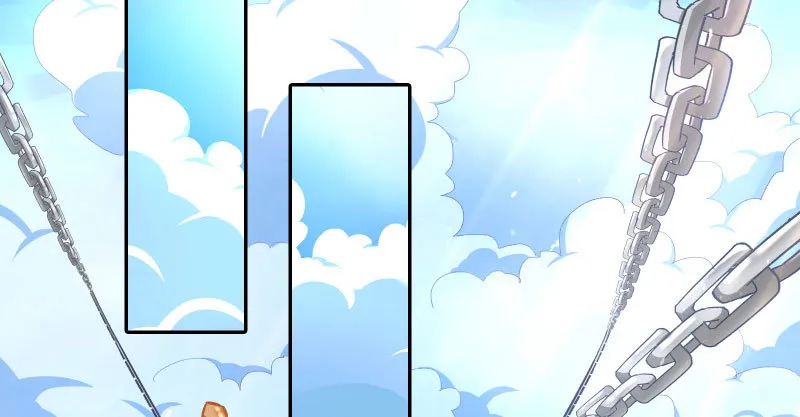 天空一声巨响 反派男二登场 第43页
