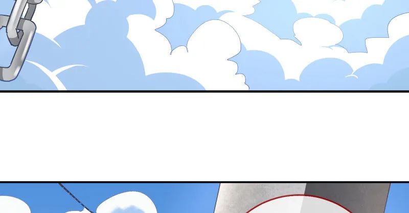天空一声巨响 反派男二登场 第47页