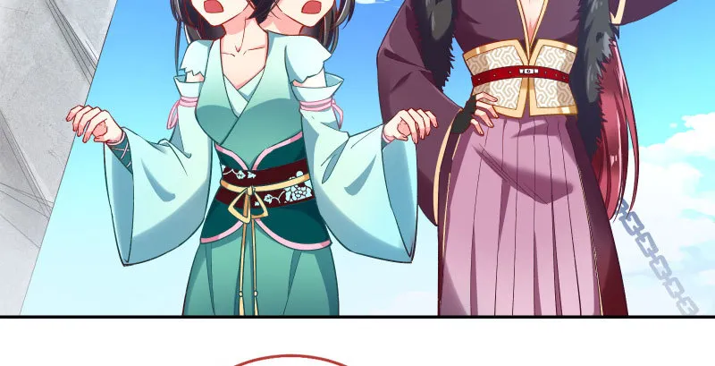 天空一声巨响 反派男二登场 第57页