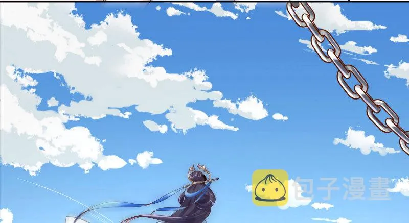 天空一声巨响 反派男二登场 第93页