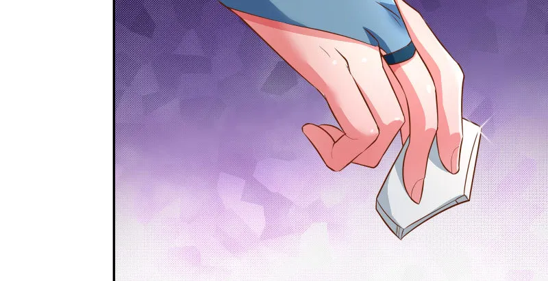 天空一声巨响 反派男二登场 第97页