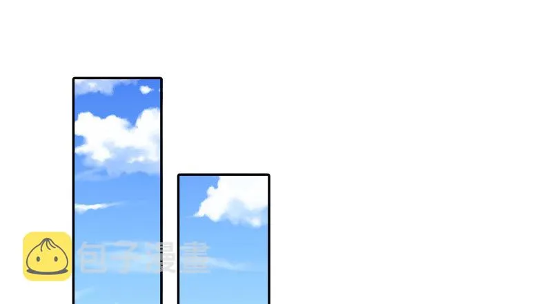 天空一声巨响 反派男二登场 第107页