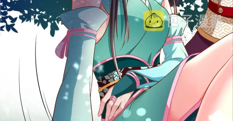 天空一声巨响 反派男二登场 第133页