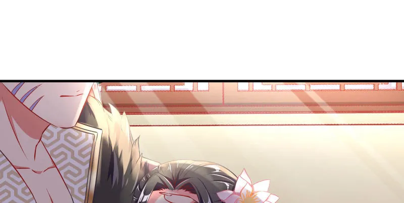 告密的正确姿势 第124页