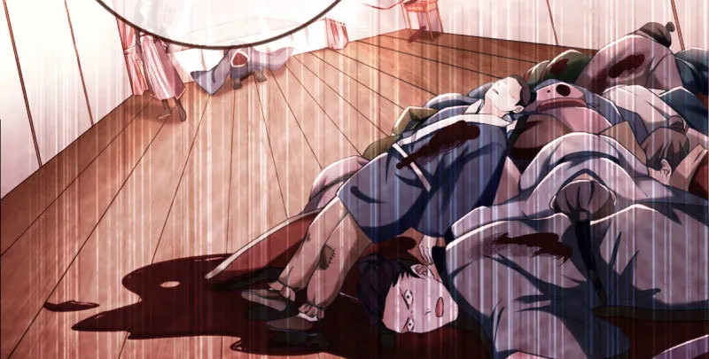 舔狗不得好死 第15页
