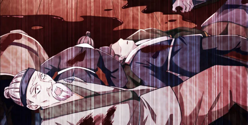 舔狗不得好死 第16页