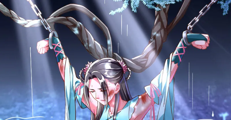 舔狗不得好死 第112页