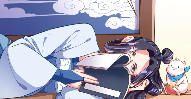 舔狗不得好死 第115页