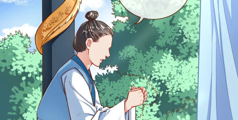 舔狗不得好死 第125页