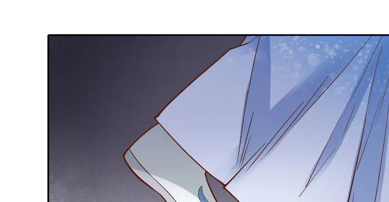 不要叫我师兄 第14页