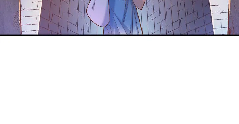 不要叫我师兄 第21页