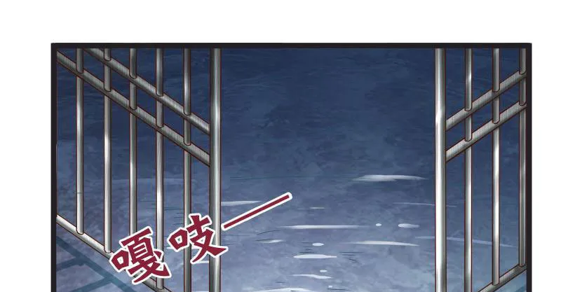不要叫我师兄 第22页